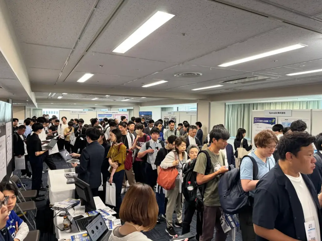 AI活用EXPO 2025